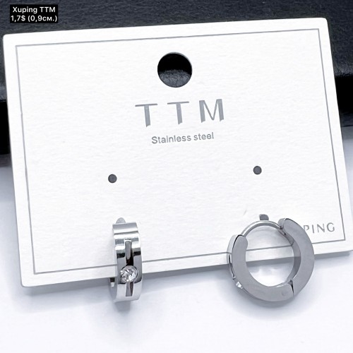 Сережки Xuping 11272 (0.9.см.)